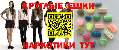 МДПВ Рязань