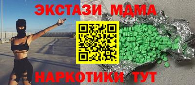 шишки Свободный