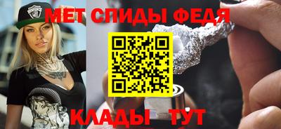 гидра Рузаевка