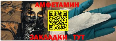 a pvp Рыбинск