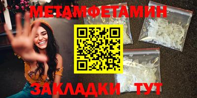 МДПВ Севастополь