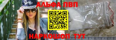 шишки Свободный