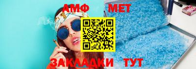 ПСИЛОЦИБИНОВЫЕ ГРИБЫ Северобайкальск