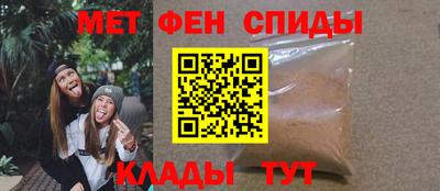 шишки Свободный