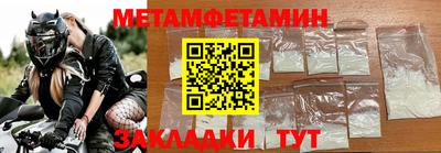 a pvp Рыбинск