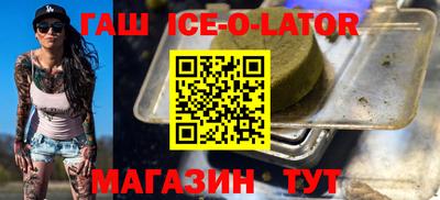 шишки Свободный