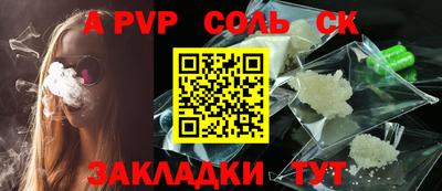 МДПВ Севастополь
