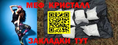 шишки Свободный