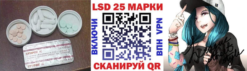 LSD-25 экстази ecstasy  что такое   Свободный 