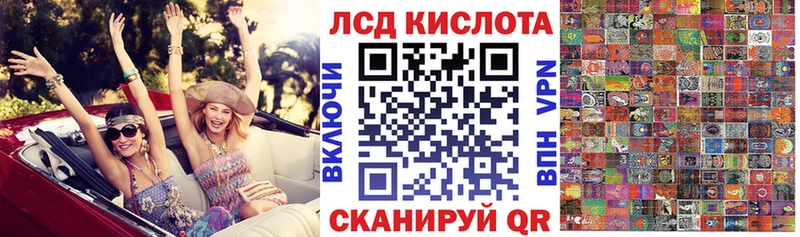 Наркотические марки 1,8мг  наркошоп  дарк нет формула  Свободный 